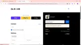 FirstFizz475J26JM coupon verification screenshot
