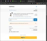 DP20 coupon verification screenshot