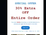 Jul4th coupon verification screenshot