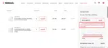 BYESUMMER coupon verification screenshot