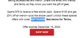 GIFTGUIDE coupon verification screenshot
