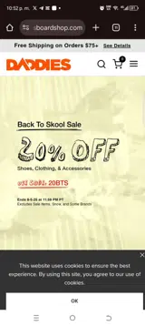 20bts coupon verification screenshot