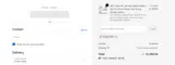 EELBATTERY coupon verification screenshot