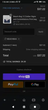 BEACHBAG coupon verification screenshot