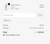 uli coupon verification screenshot