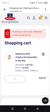 sb5482v coupon verification screenshot