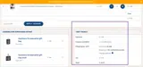 SXED49U7 coupon verification screenshot