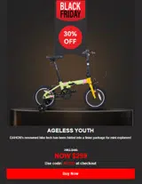 DAHON coupon verification screenshot