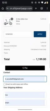 DAHON coupon verification screenshot