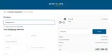 DAHON coupon verification screenshot
