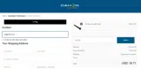 DAHON coupon verification screenshot