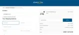 DAHON coupon verification screenshot