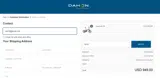DAHON coupon verification screenshot