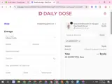 15discount coupon verification screenshot