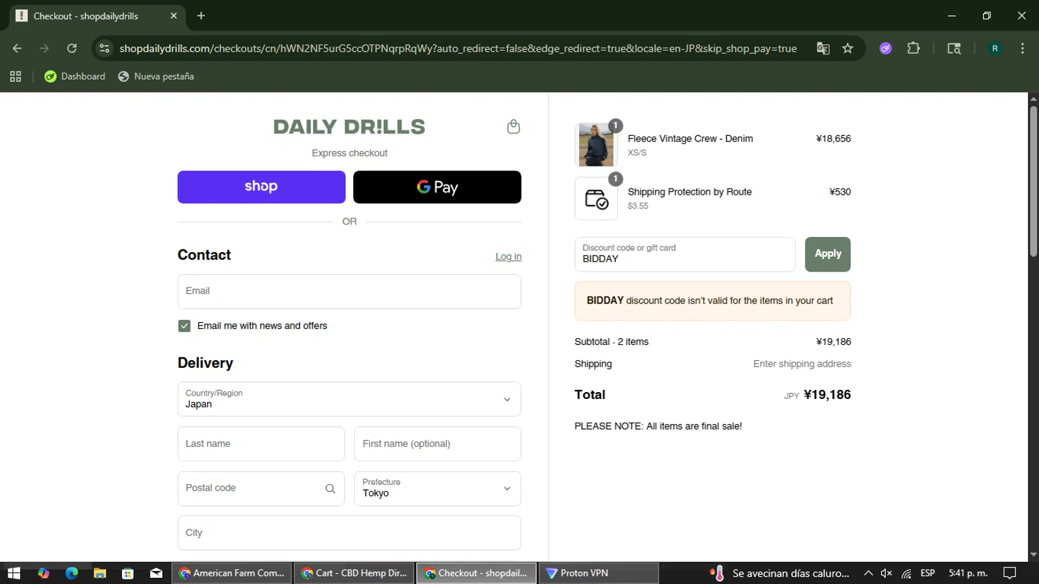 Daily Drills discount code screenshot showing code BIDDAY applied at Daily Drills checkout page. Uploaded by SimplyCodes community member Coneflavols on Aug 29, 2025