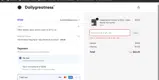 FOCUS15 coupon verification screenshot