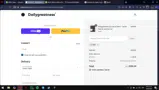 VIP5 coupon verification screenshot