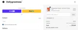 READY15 coupon verification screenshot