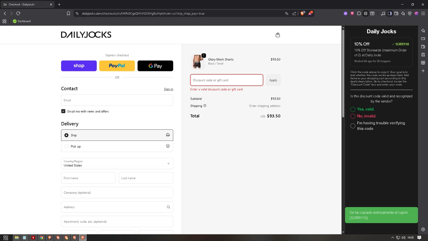 Daily Jocks promo code screenshot showing code SORRY10 applied at Daily Jocks checkout page. Uploaded by SimplyCodes community member SilverTitan9597 on Sep 20, 2025