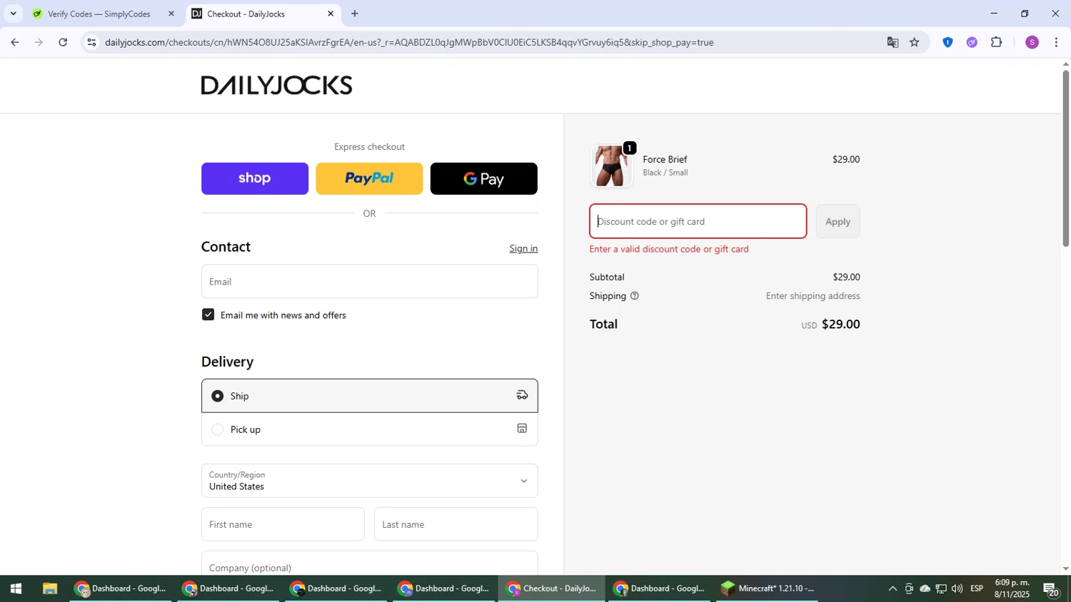 Daily Jocks promo code screenshot showing code SPOOKY25 applied at Daily Jocks checkout page. Uploaded by SimplyCodes community member Son_Goku on Nov 8, 2025