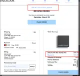 SECRETROOM coupon verification screenshot