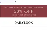 FALLTREND2024 coupon verification screenshot