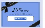 BDAYGIFT coupon verification screenshot