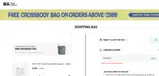 DOADM10 coupon verification screenshot
