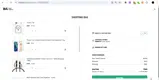 DOCNNXT10 coupon verification screenshot