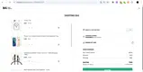 DOCGICBSWRE010 coupon verification screenshot