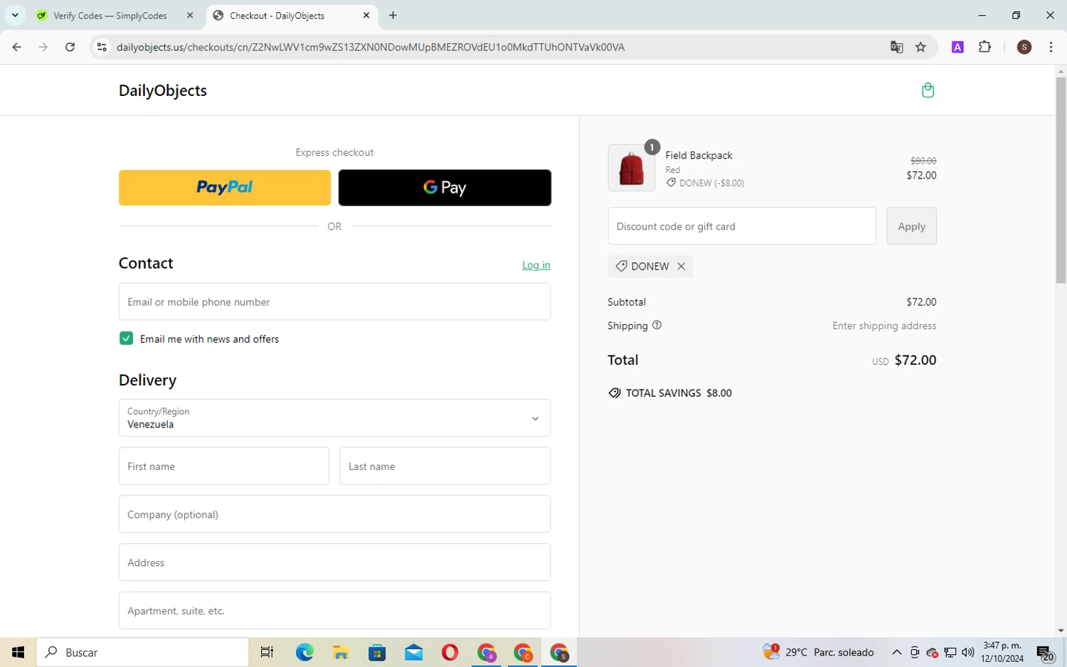 where to use Dailyobjects promo code box