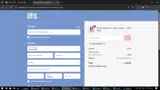 SIMPLYCODES25 coupon verification screenshot