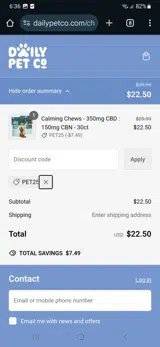 PET25 coupon verification screenshot