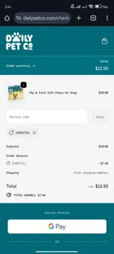 JORVIT51 coupon verification screenshot