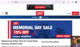 Memorial coupon verification screenshot