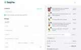WOHO10 coupon verification screenshot