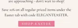 eleganteaster coupon verification screenshot