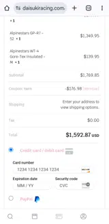 TWR6 coupon verification screenshot