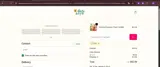 q1c coupon verification screenshot