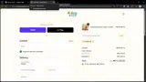 DAISY10 coupon verification screenshot