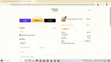 DAISY10 coupon verification screenshot