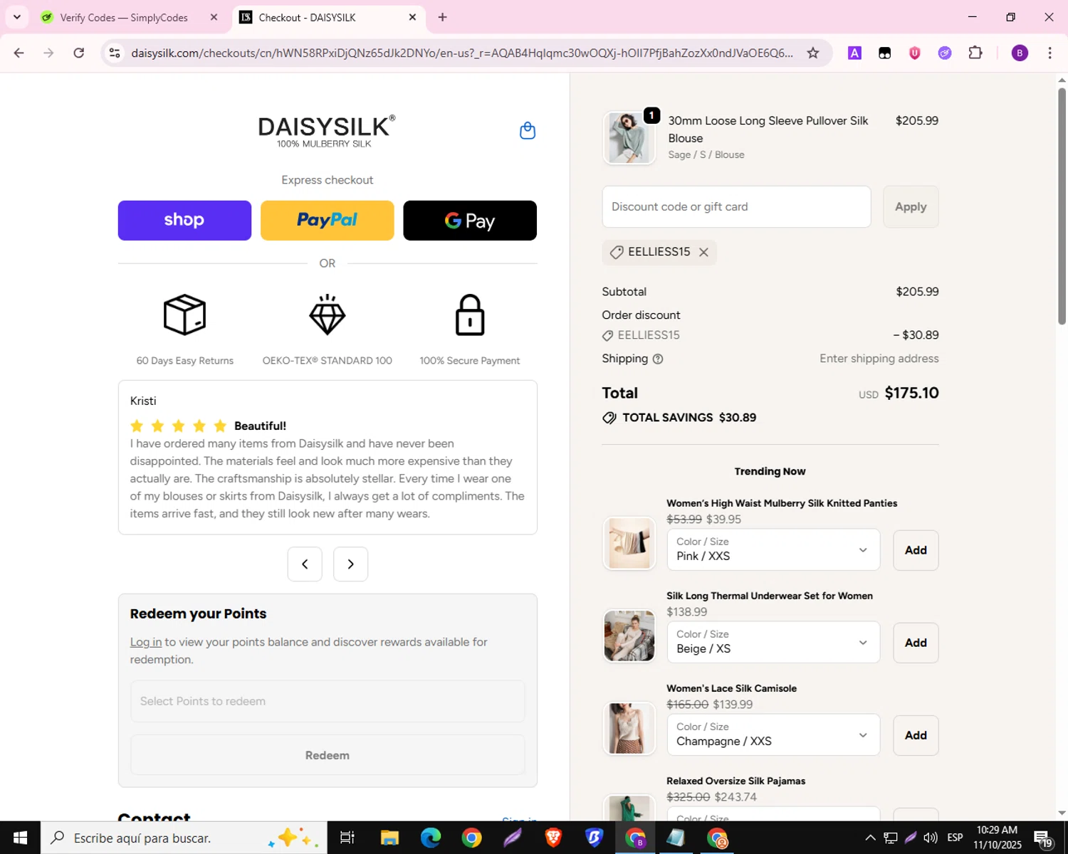 Daisysilk promo code screenshot showing code EELLIESS15 applied at Daisysilk checkout page. Uploaded by SimplyCodes community member RebateAdmiral6687 on Nov 10, 2025