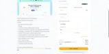 BLACKFRIDAY coupon verification screenshot