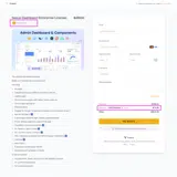 ERBJAFBGDN coupon verification screenshot