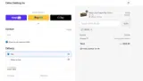 JHEMAIL coupon verification screenshot