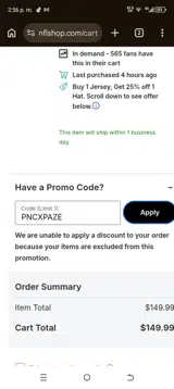 Dallas Cowboys coupon verification screenshot