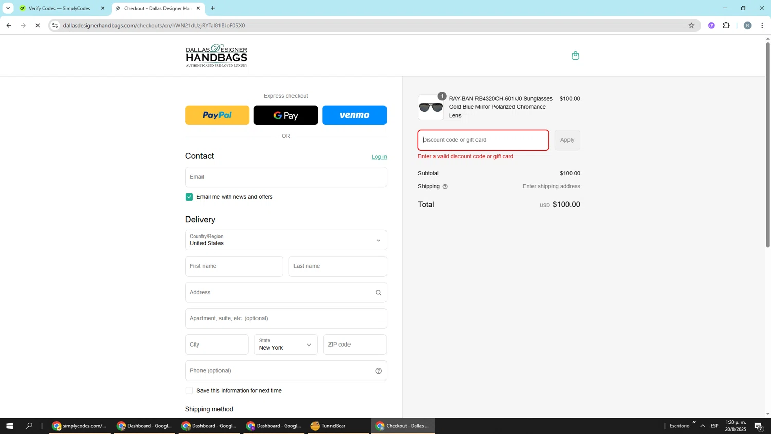 Dallas Designer Handbags coupon code screenshot showing code SHADES15 applied at Dallas Designer Handbags checkout page. Uploaded by SimplyCodes community member Piolin on Aug 20, 2025
