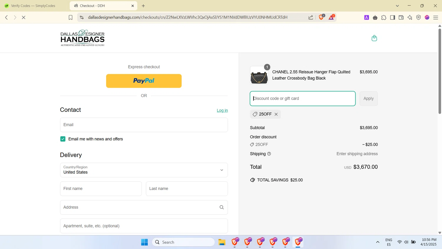 Dallas Designer Handbags coupon code screenshot showing code 25OFF applied at Dallas Designer Handbags checkout page. Uploaded by SimplyCodes community member Esterasa on Apr 15, 2025