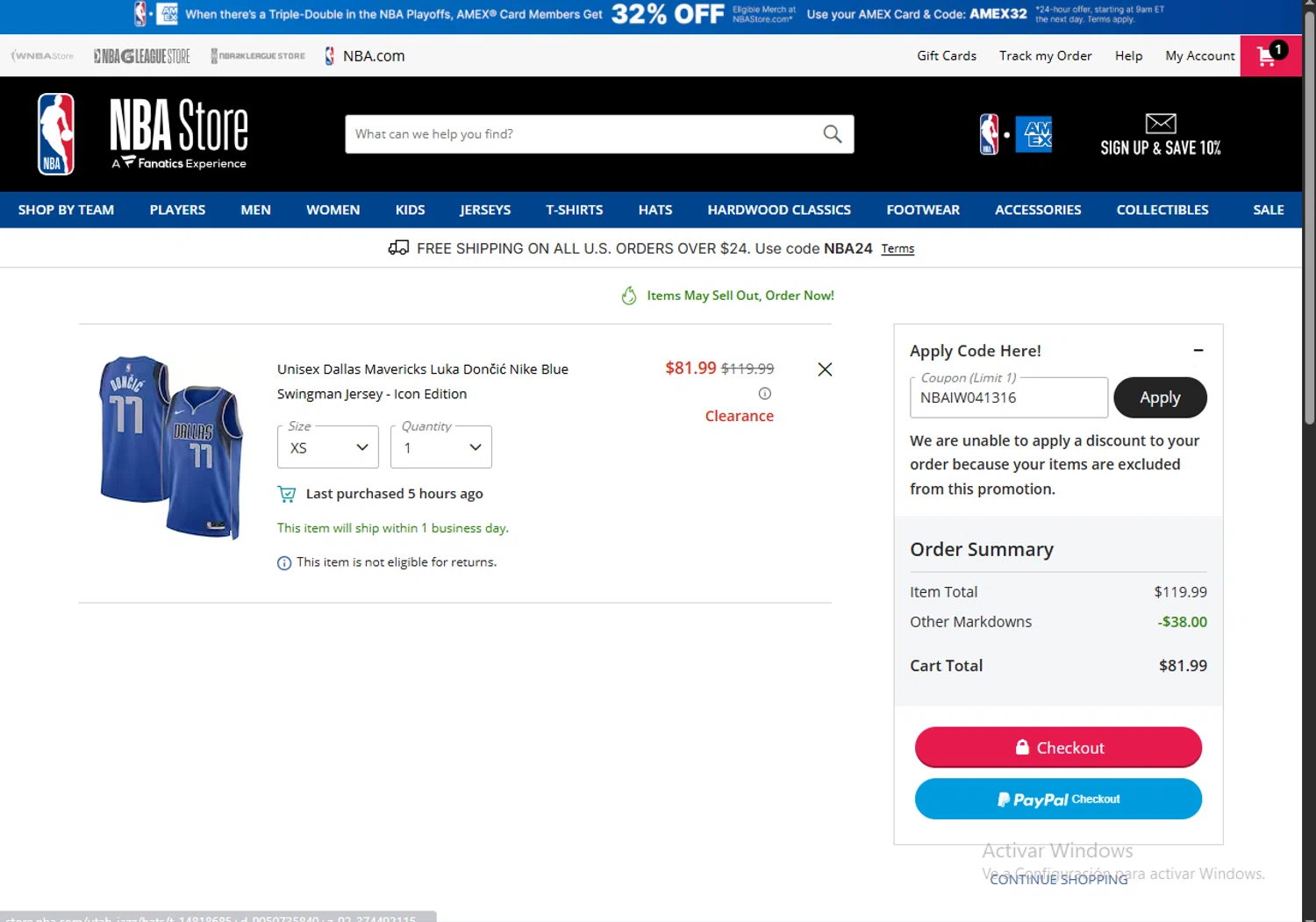 Dallas Mavericks promo code screenshot showing code NBAIW041316 applied at Dallas Mavericks checkout page. Uploaded by SimplyCodes community member MagnificentBoss8201 on Jun 1, 2025
