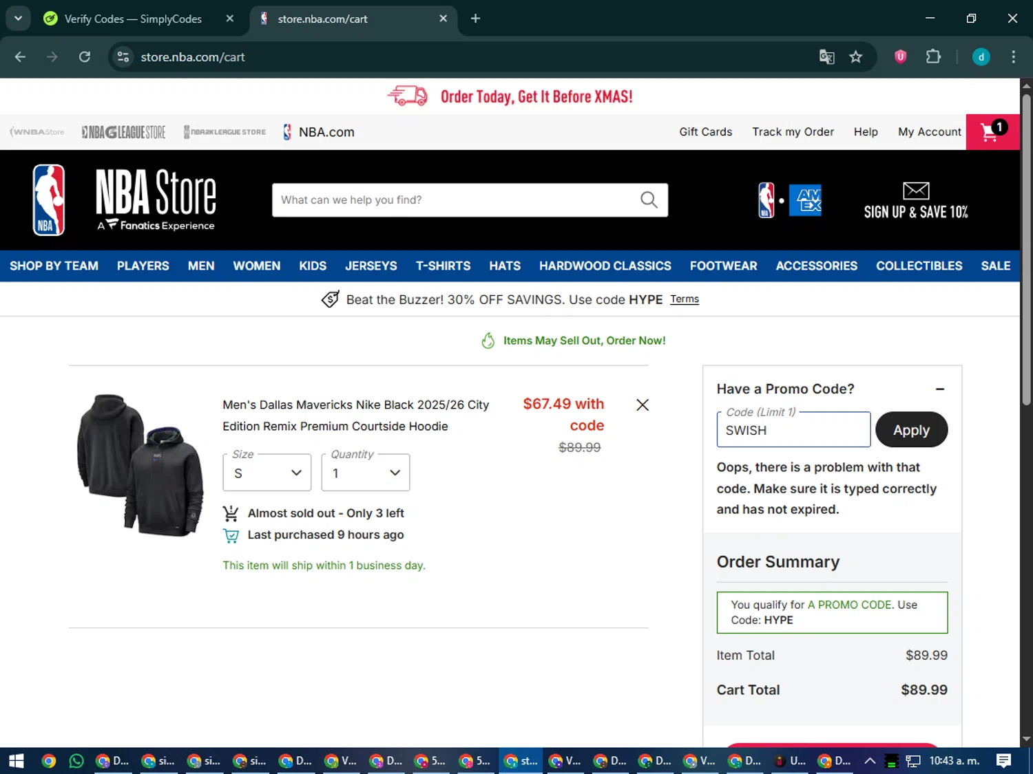 Dallas Mavericks promo code screenshot showing code SWISH applied at Dallas Mavericks checkout page. Uploaded by SimplyCodes community member CodeMaverick5767 on Dec 18, 2025